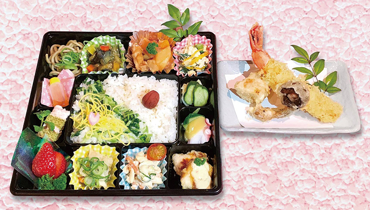 天てんおうちママ御膳