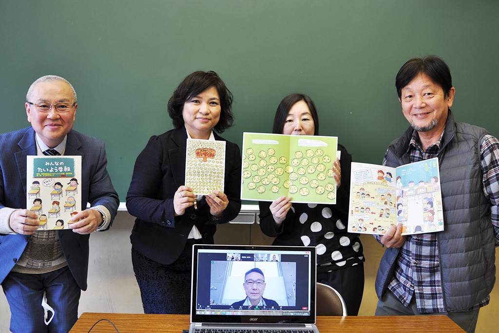 絵本プロジェクト01