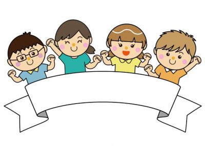 ゆーすふるチャレンジャー