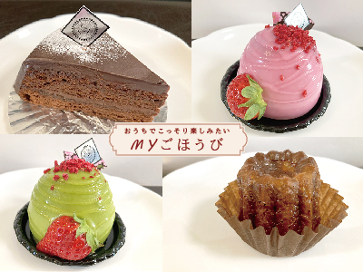 ショップナビサムネ