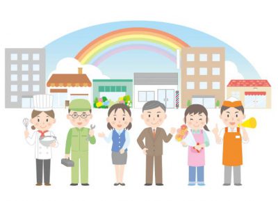 中小企業応援金