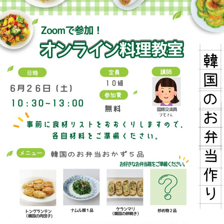 185862179_2923302964654385_8106431725478555179_n