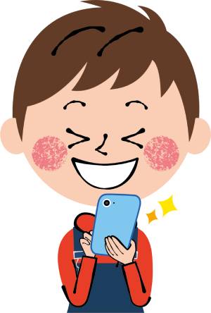 あんしんネット