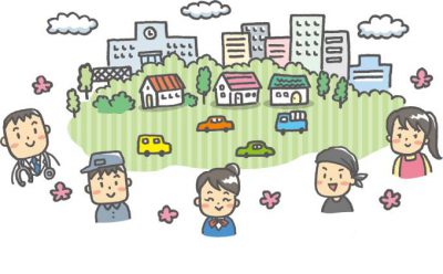 民協働まちづくり活動応援補助金