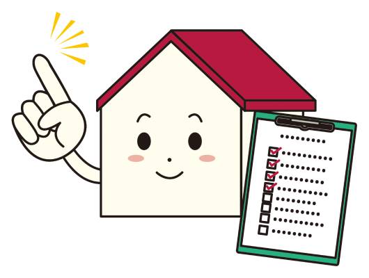 木造住宅の耐震診断