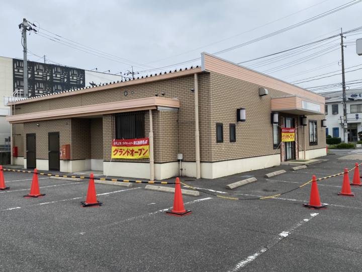 ゴルフパートナー