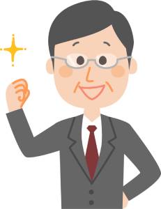 働く人の健康づくり