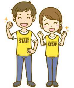 生涯フェスティバルボランティア