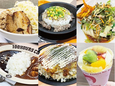 ゆめタウンフードコート