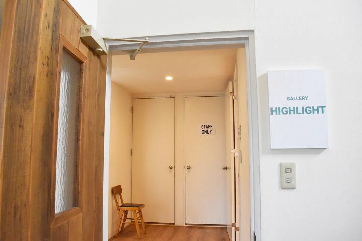 ギャラリーハイライトドア