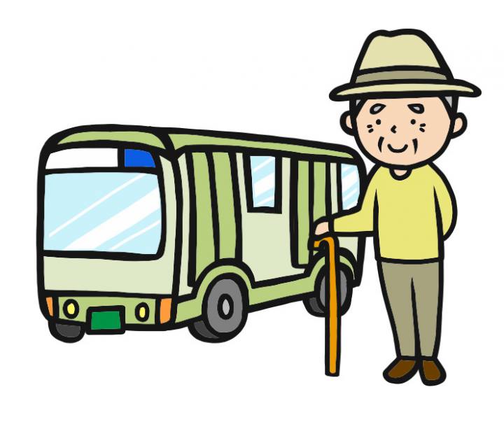 高齢者割り引き