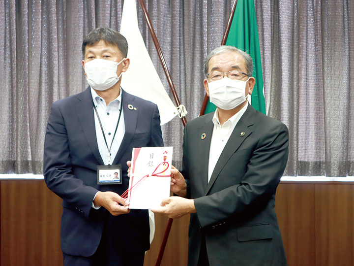 トヨタユーゼック