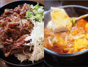 韓丼
