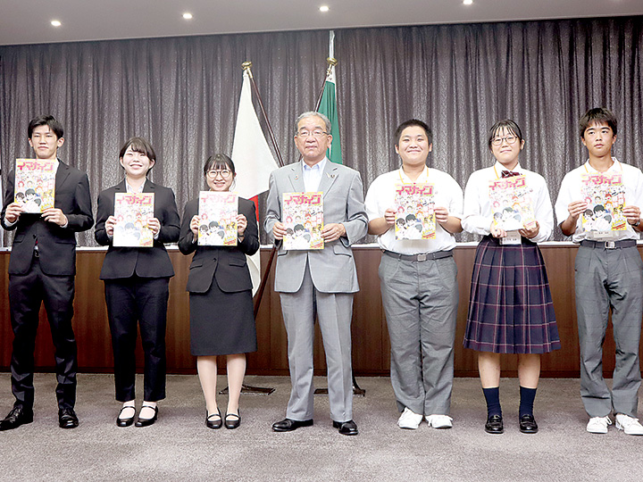 黒瀬高・広島国際大