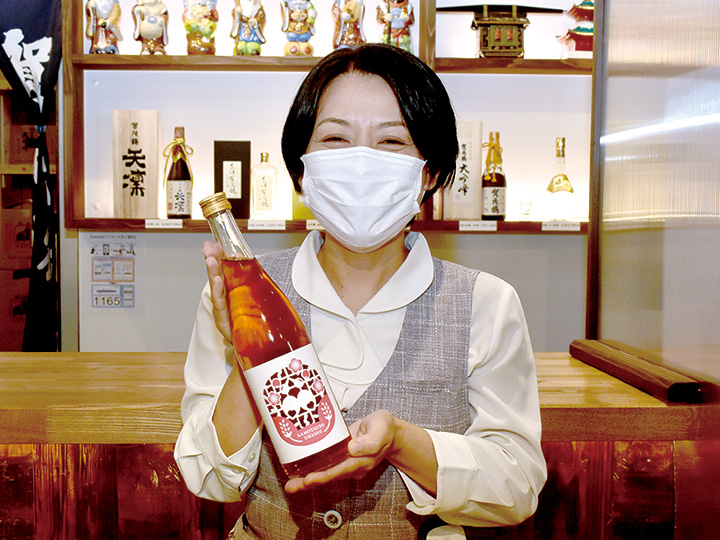 純米酒仕込 梅酒