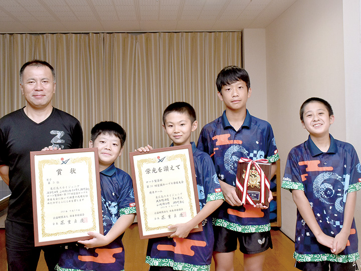 東広島スカイジュニア卓球クラブ