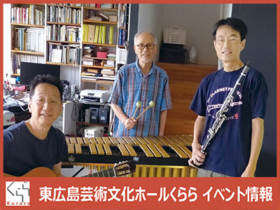 SY（Still Young） Jazz Trio