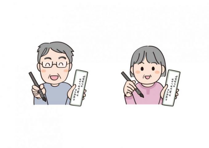 俳句教室