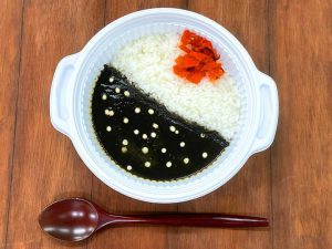 ラビズキッチンのブラックカレーサムネイル