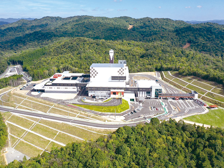 広島中央エコパーク