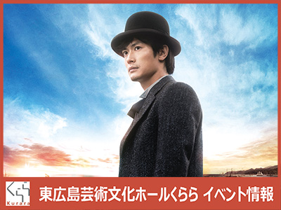 天外者（てんがらもん)