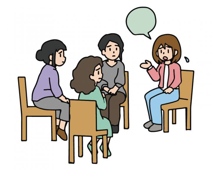 忘れな草　相談