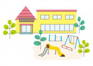 幼稚園
