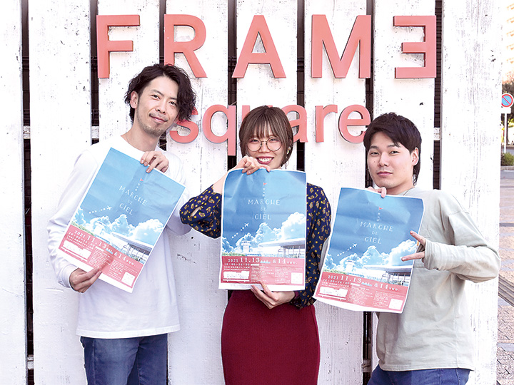 フィールドワークス