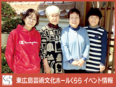 優しい音色、オカリナのコンサート