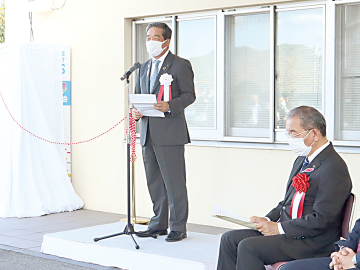 災害対策支援自販機を設置