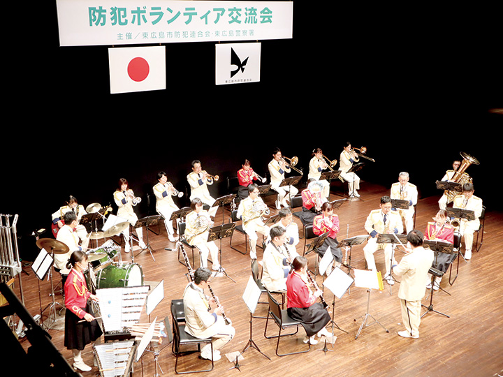 広島県警音楽隊のコンサート