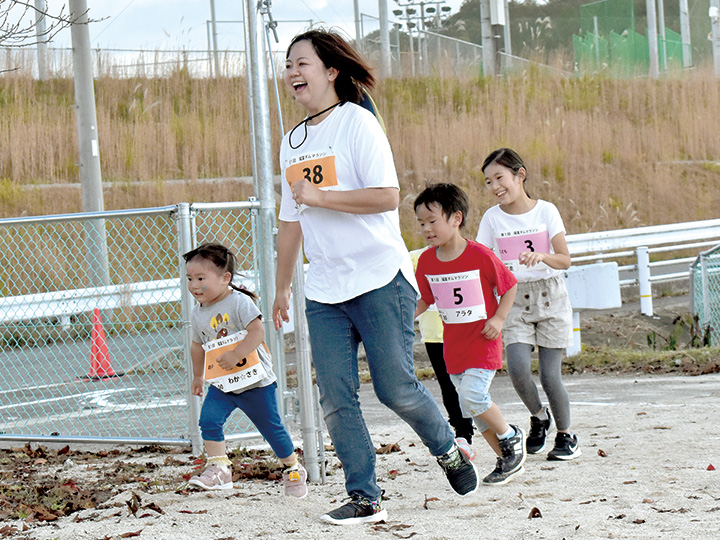 四方よしのマラソン大会