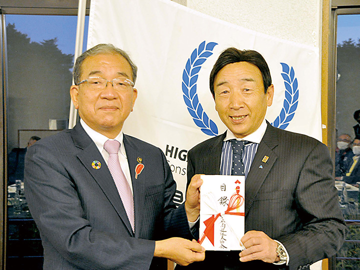 東広島建設業協会