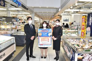 カキキャンペーン