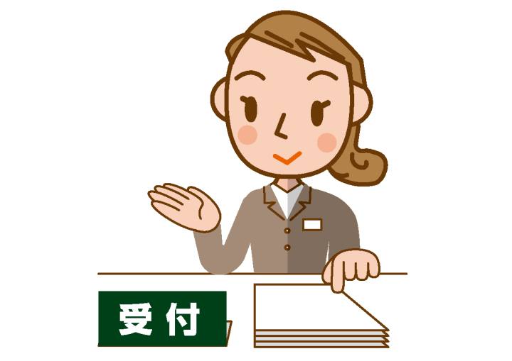 償却資産　申告