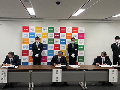 市がマツダ、博報堂と連携協定