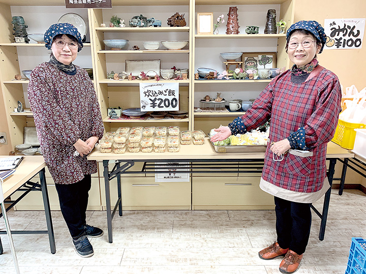 「憩いの場 小谷」オープン