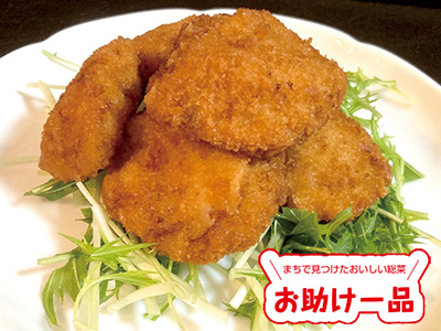 国産鶏のチキンカツ