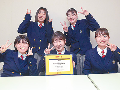 近畿大学附属広島高等学校東広島校　daughters