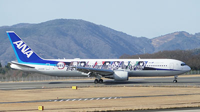 ANA鬼滅の刃特別機