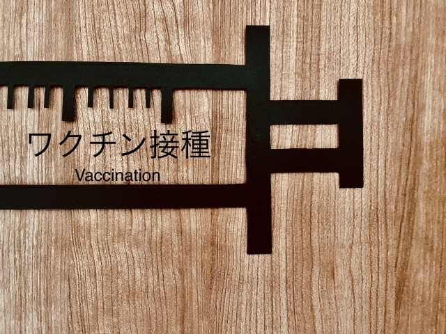 こども　ワクチン