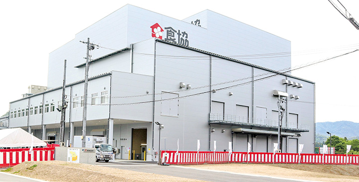 志和町に完成した食協の新工場（撮影・山北）