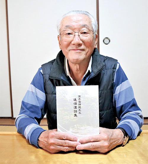 土井さん