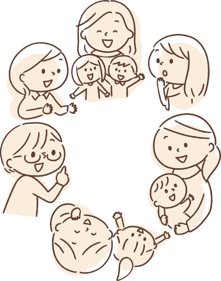 子育て話し合い