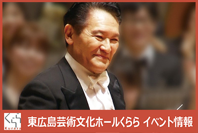 汐澤安彦