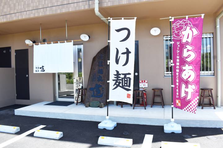 東広島市西条の冷菜麺家 蓮(れん)