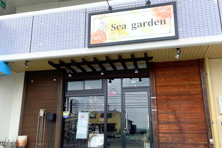 東広島市西条下見のSeagardenにある外観