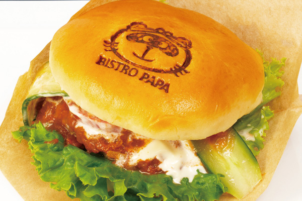 のん太バーガー(650円)