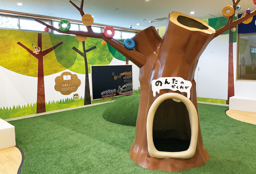 のん太の酒蔵遊具2