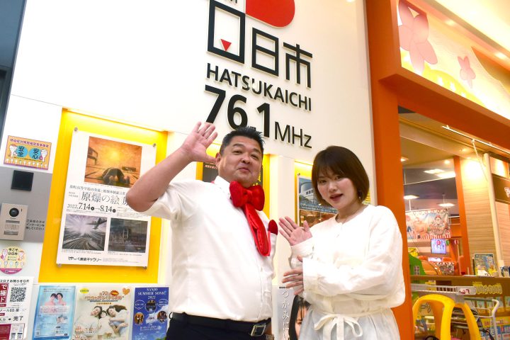 まんぷく廿日市 木材港にあるバッケンモーツアルトのタイランチ 東広島デジタル 東広島での生活をより豊かに より楽しくする地域情報サイト